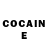 Кетамин ketamine Mick Barnes