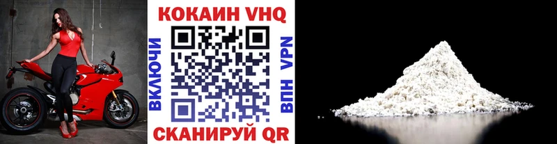 KRAKEN вход  Покачи  COCAIN Колумбийский 