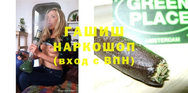 Альфа ПВП Нязепетровск