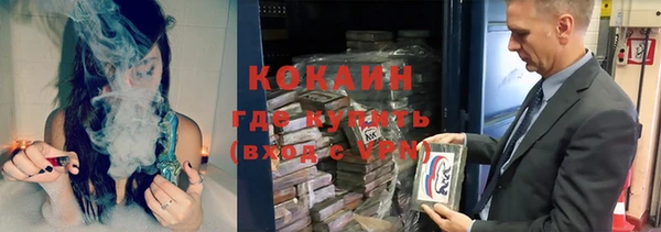 не бодяженный Няндома