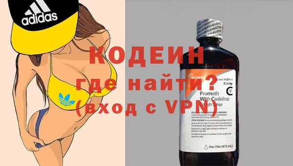 ешки Абинск