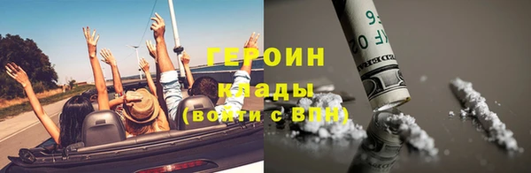 a pvp Елабуга