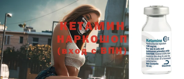 Альфа ПВП Нязепетровск