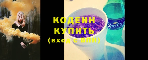 не бодяженный Няндома