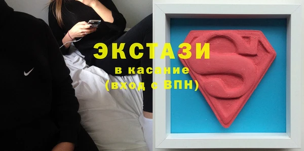 spice Нягань