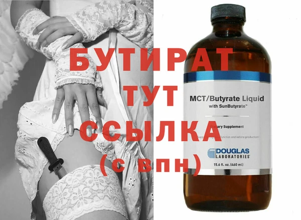 a pvp Хадыженск