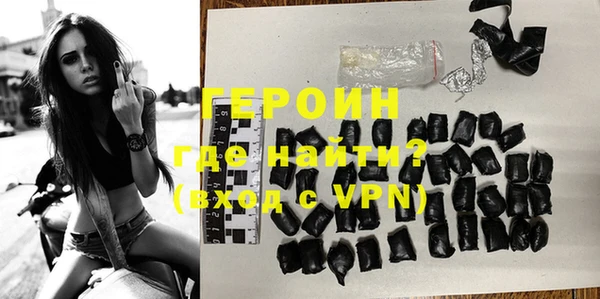 ешки Абинск