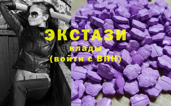 не бодяженный Шарыпово