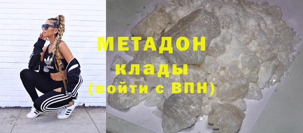 ешки Абинск