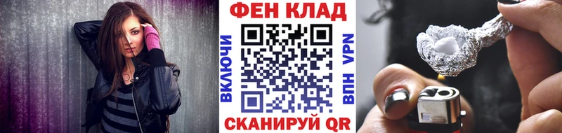 ссылка на мегу ссылка  Покачи  МЕТАМФЕТАМИН витя 