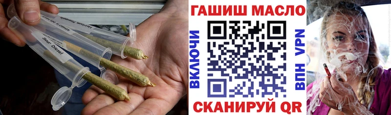 даркнет сайт Покачи ТГК жижа